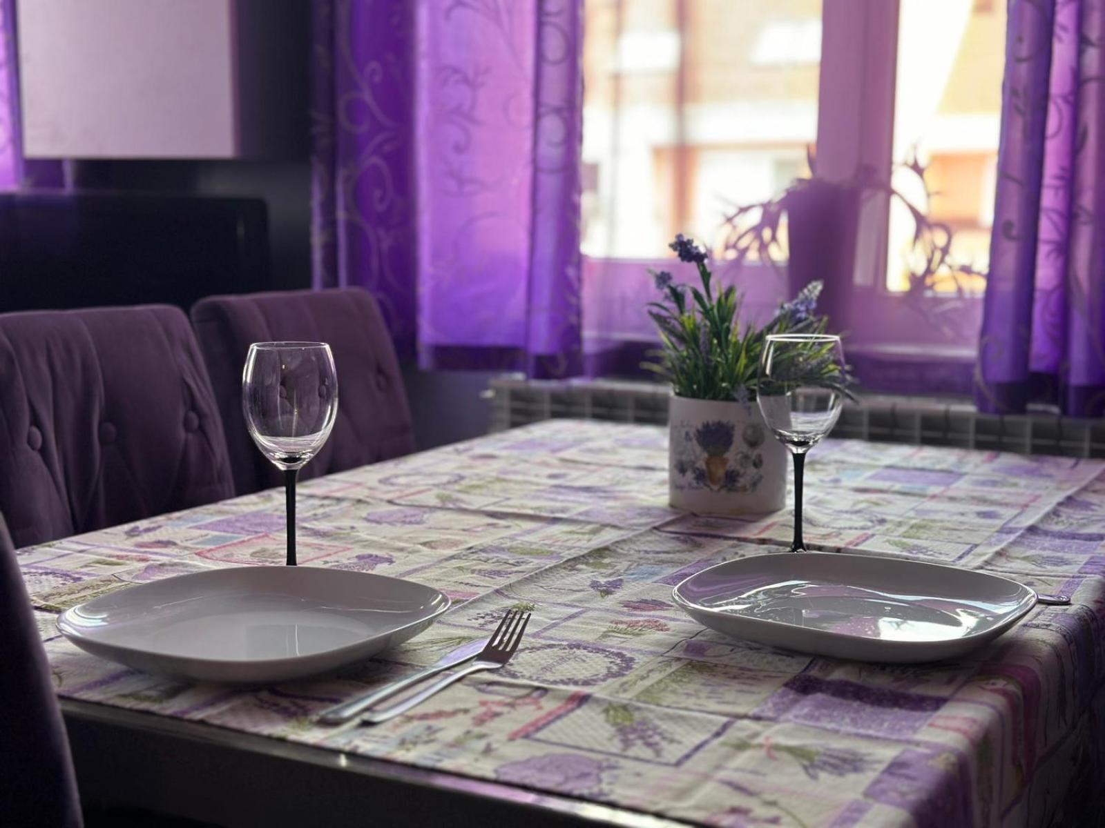 Apartment Lavender, Near To Airport Sofia Exterior photo